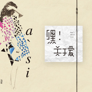 把男生困困放女生困困里视频
