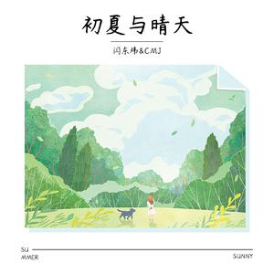 把男生困困放女生困困里视频
